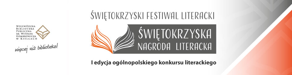 napis Świętokrzyski Festiwal Literacki Swiętokrzyska Nagroda Literacka